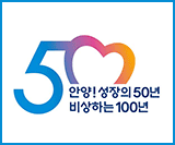 배너