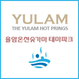배너