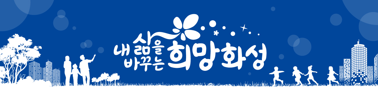 배너