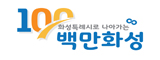 배너