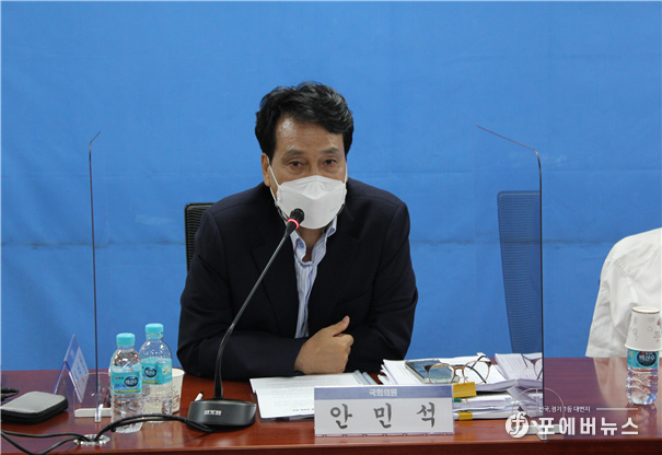 더불어민주당 오산시 안민석 국회의원.