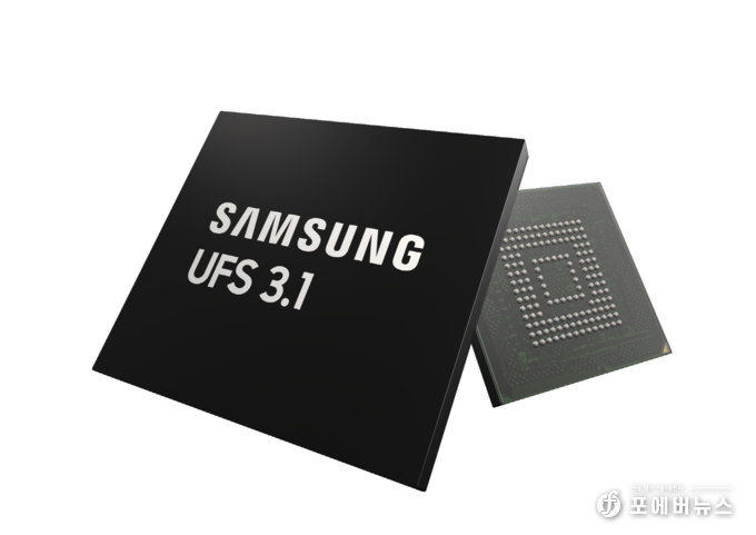 초저전력 차량용 UFS 3.1