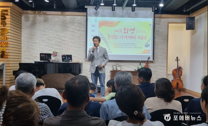 이경영 심사위원장(대불대학교 뮤지컬학과 교수)이 심사평을 진행하고 있다. (사진=김경순 기자)