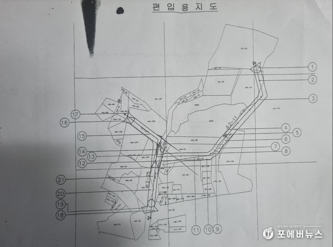 와부읍 도시계획도로 편입용지도..(사진=김경순기자)