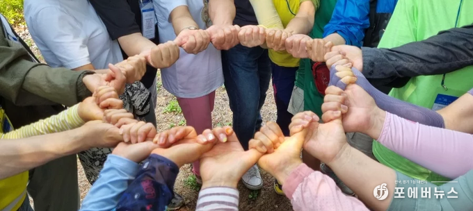 협동과 소통.