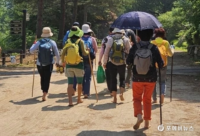 맨발걷기.