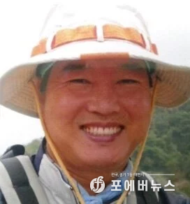 곽종일 교수.