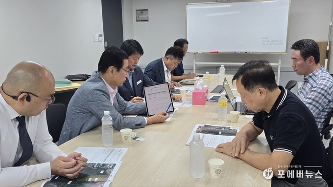 하남시, 천마산 등산로 정비사업 토지사용 동의요청