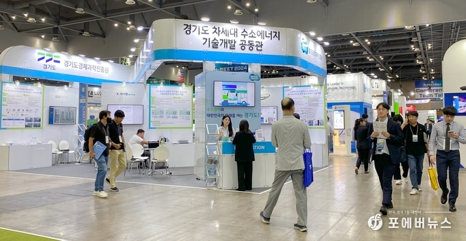 일산 킨텍스에서 열린 수소산업 전문 전시회 ‘H2 MEET 2024’에 참가한 참여기업 5개사 공동관 전경.