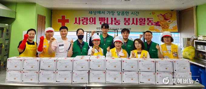 삼천리 임직원이 지역사회 사회복지시설을 찾아 `자원봉사활동`을 실시하고 있다.