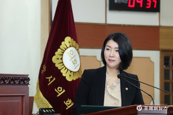 환경경제위원회 국민의힘 손동숙 의원