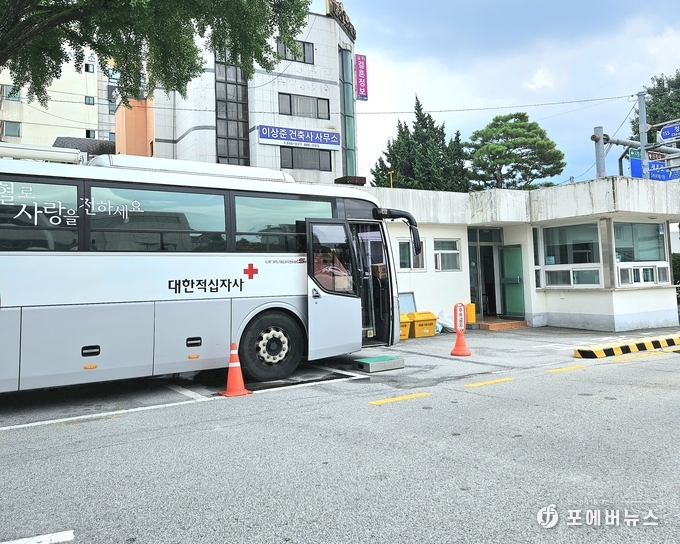 여주도시공사, “사랑의 헌혈” 캠페인 성료