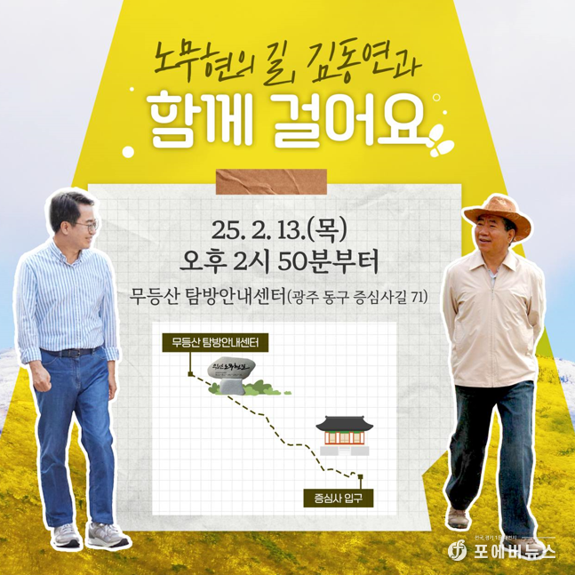 경기도제공