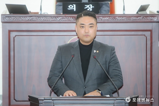 김상균 의원