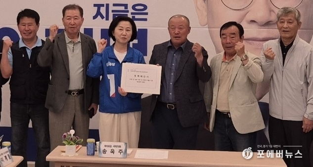 범대위, 송옥주 의원에 수원 군공항, 화성 이전 반대 정책 제안서 전달