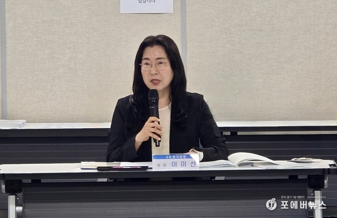 수도권기상청(청장 이미선)