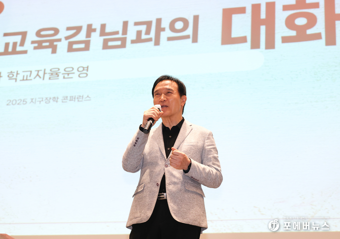 경기도교육청 임태희 교육감, “장학은 교육의 애로사항을 해결해 주는 것”