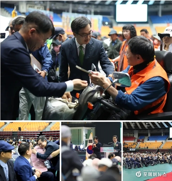 김동연 경기도지사 페이스북 캡처