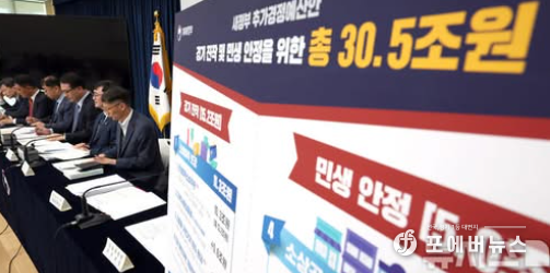 이재준 수원특례시장 페이스북 캡처