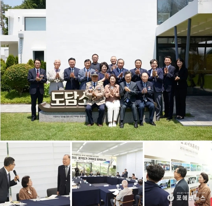 김동연 경기도지사 페이스북 캡처