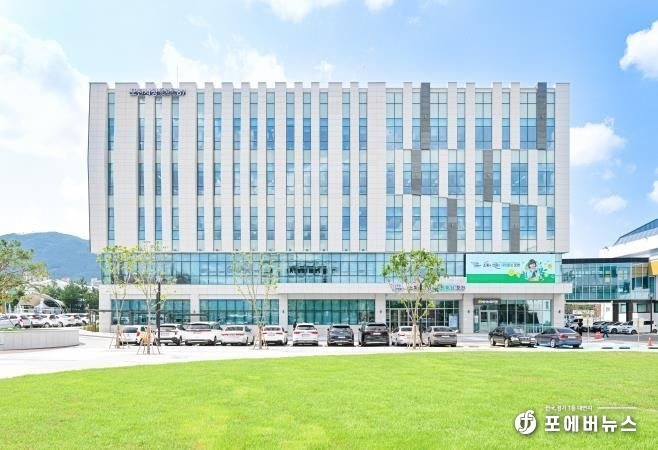 포천시청 전경.