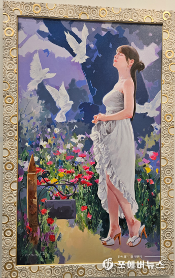박태영 작가의 전시된(기다림) 작품. (사진=김경순)