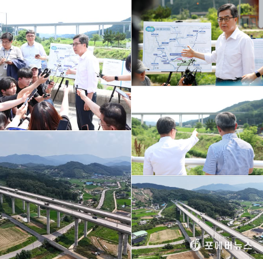 김동연 경기도지사 페이스북 캡처