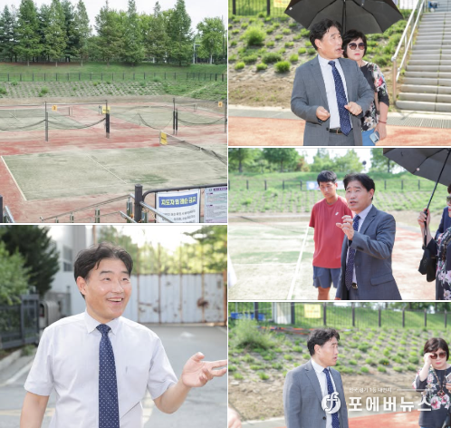 김운남 고양특례시의회 의장 페이스북 캡처