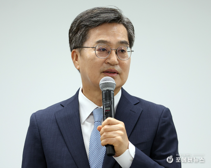 김동연 경기도지사
