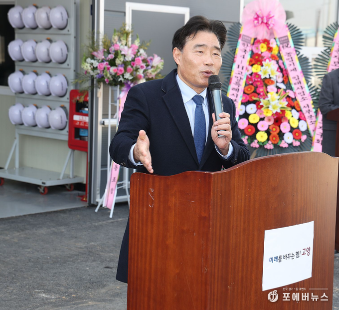 고양특례시의회 김운남의장, 농업기계 임대사업소 일산서구 서부분소 개소식 참석(사진=김운남 고양특례시의회 의장 페이스북 캡처