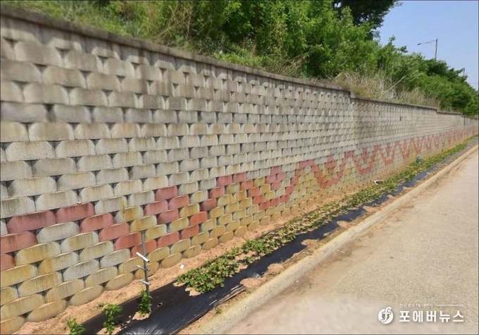 옹벽