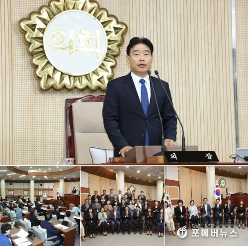 김운남 고양특례시의회 의장 페이스북 캡처.