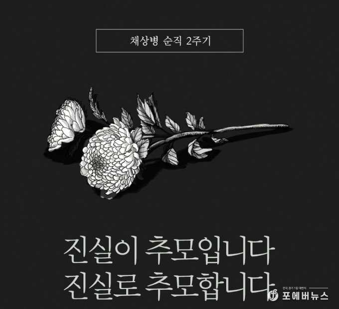 김동연 경기도지사 페이스북 캡처