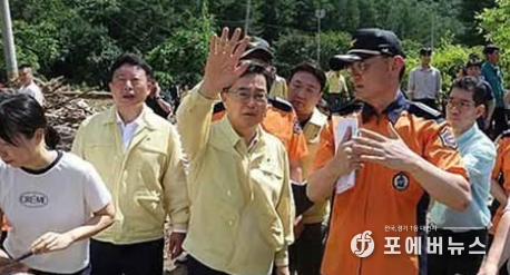 김동연 경기도지사 페이스북 캡처.
