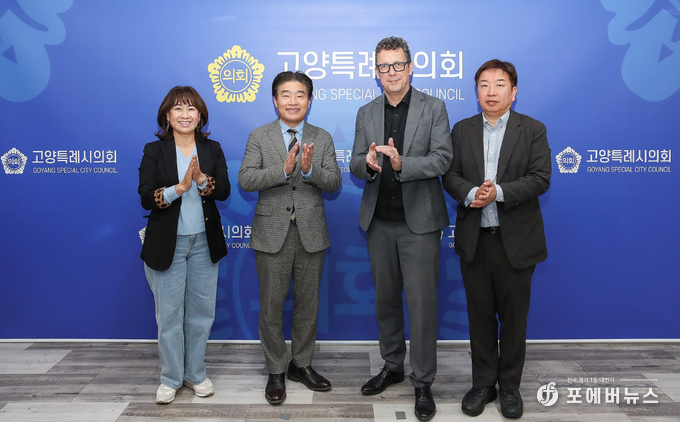김운남 고양특례시의회 의장 페이스북 캡처.