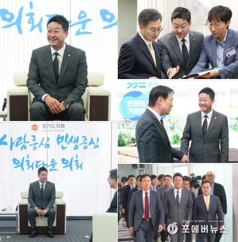 김진경 경기도의회 (더민주·시흥3)의장 페이스북 캡처.