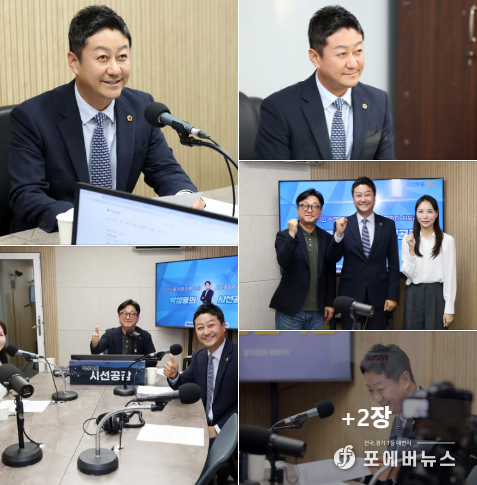 김진경 경기도의회 (더민주·시흥3)의장 페이스북 캡처.