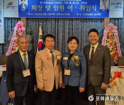 김진경 경기도의회 (더민주·시흥3)의장 페이스북 캡처.