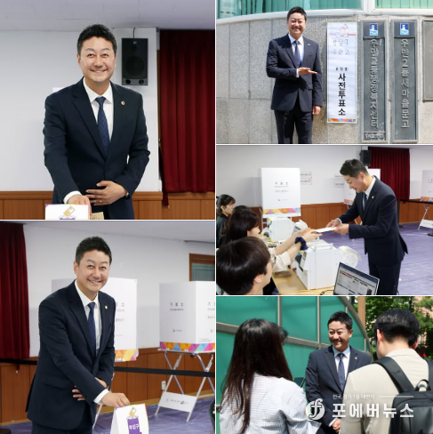김진경 경기도의회 (더불어민주당·시흥3)의장 페이스북 캡처.