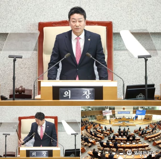 김진경 경기도의회 의장 페이스북 캡처.
