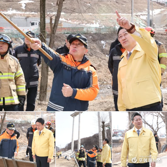 김진경 경기도의회 의장 페이스북 캡처.