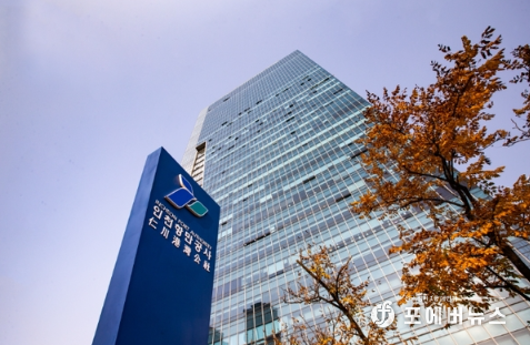인천항만공사 전경 사진.