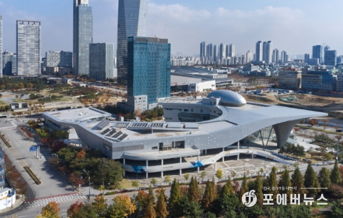  인천스타트업파크 전경<br>
