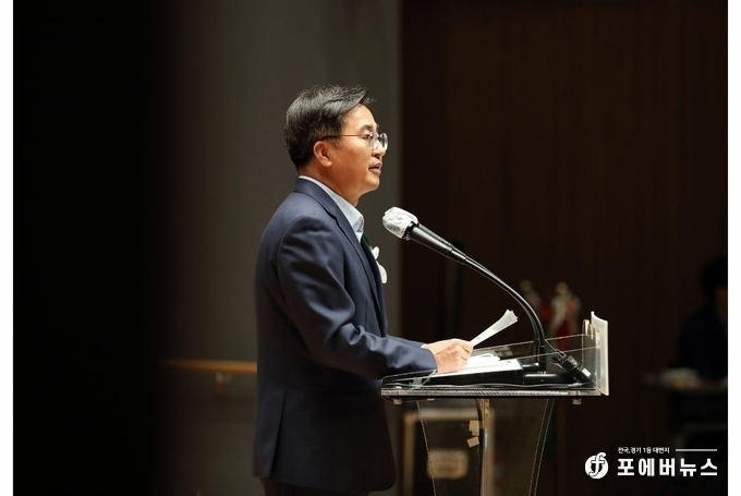 김동연 경기도지사.