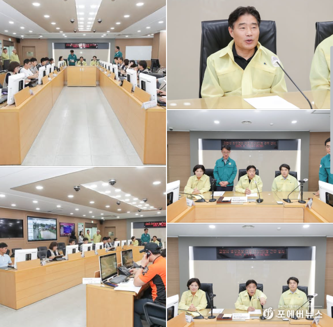 김운남 고양특례시의회 의장 페이스북 캡처.