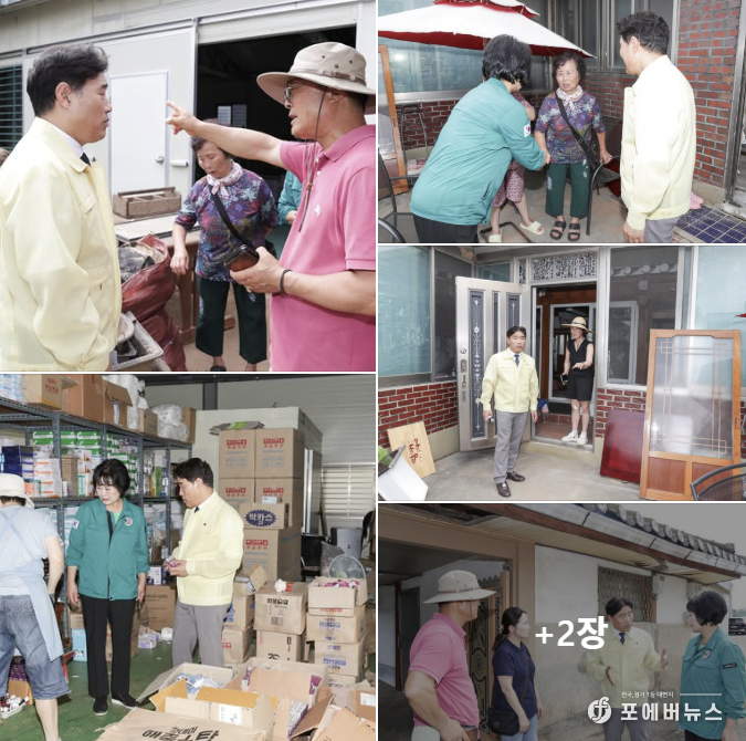 김운남 고양특례시의회 의장 페이스북 캡처.