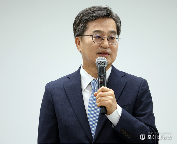 김동연 경기도지사.
