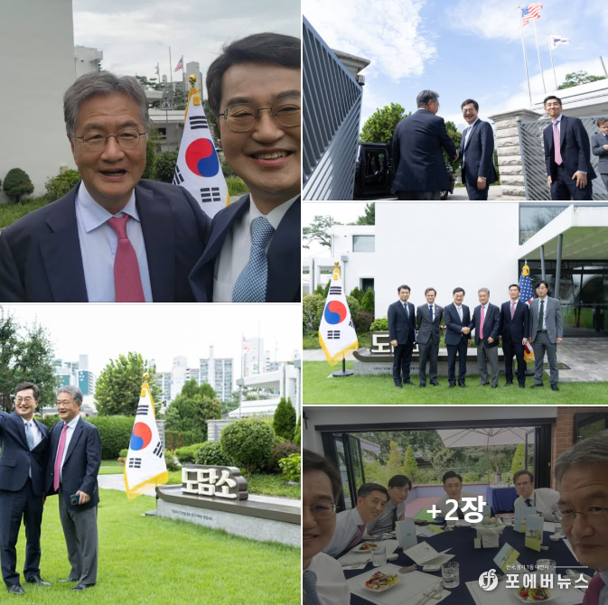 김동연 경기도지사 페이스북 캡처.