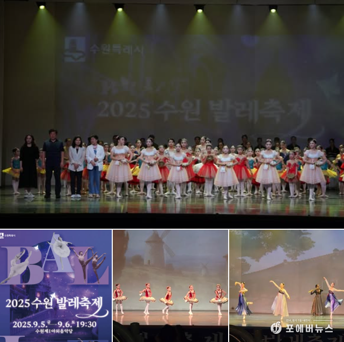 수원특례시의회 김은경(더불어민주당, 세류1·2·3·권선1) 의원 페이스북 캡처.