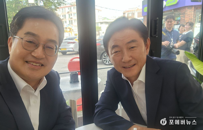 김동연 경기도지사 페이스북 캡처.